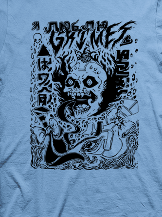 Layout da camiseta da banda Grimes
