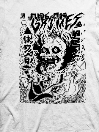 Layout da camiseta da banda Grimes