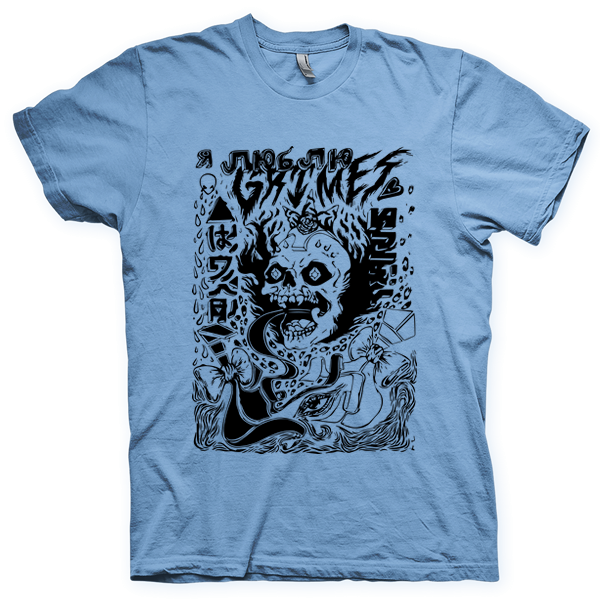 Montagem digital da camiseta preta com estampa azul com arte centralizada da banda Grimes
